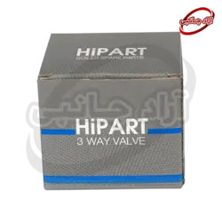 شیر موتوری سفید مشکی های پارت