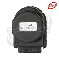 شیر موتوری سفید مشکی های پارت