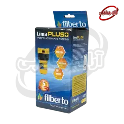 فیلتر رسوب‌گیر پلی فسفات فیلبرتو FILBERTO  لیما پلاس