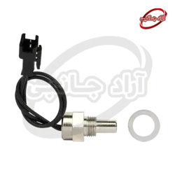 ان تی سی مستغرق کابل دار MRP