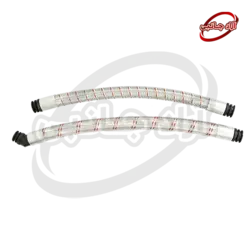 شیلنگ رفت و برگشت کالداونزیا بوتان