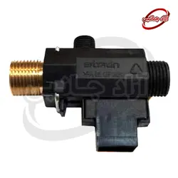 فلوسوئیچ سه راهی بیترون