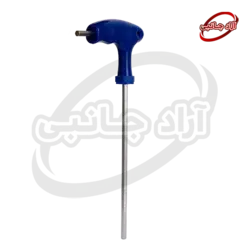 آچار آلن 5