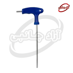 آچار آلن 5