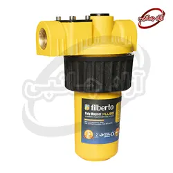 فیلتر رسوب گیر پکیج و آبگرمکن فیلبرتو پلی مگنت پلاس مدل PP