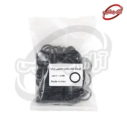 اورینگ مبدل ثانویه  نازک 100عددی ایران جدید