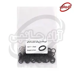 اورینگ شیرپرکن ایران رادیاتور پک 100عددی