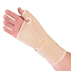مچ شست بند آتل دار الاستیک