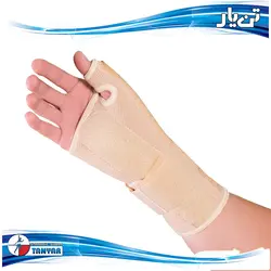 مچ شست بند آتل دار الاستیک