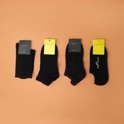 پک چهار تایی جوراب KXW کد 331002