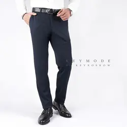 شلوار پارچه ای BOSS کد 026101