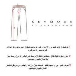 شلوارک جین 2Y PREMIUM کد 044004