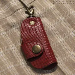 جا کلیدی  کد 040132