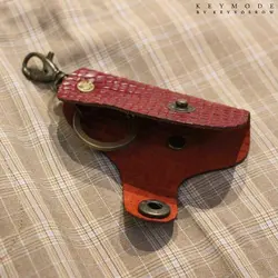 جا کلیدی  کد 040132