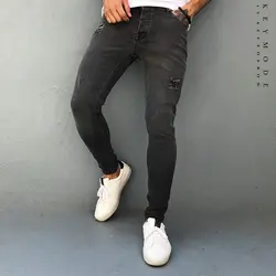 شلوار جین BERSHKA کد 005209