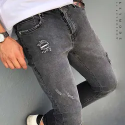 شلوار جین BERSHKA کد 005209