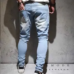 شلوار جین DVP کد 001237