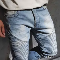 شلوار جین DVP کد 001237