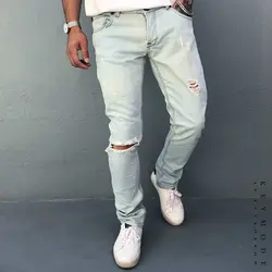 شلوار جین PHILIP PLEINکد 001222