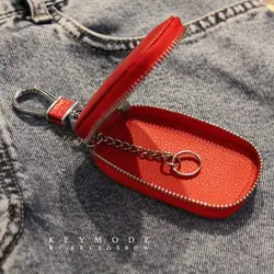 جا سوئیچی MAZDA کد 040113