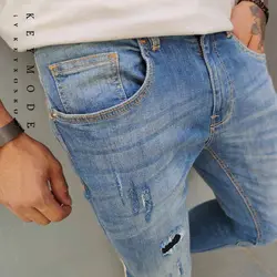 شلوار جین  کد 1004017