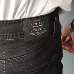 شلوار جین کد 1004057