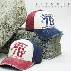 کلاه نقاب دار 4010023