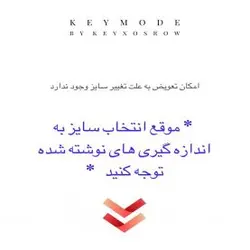 شلوارک ورزشی NIKE نایک 011205
