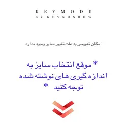 تیشرت NIKE کد 321204