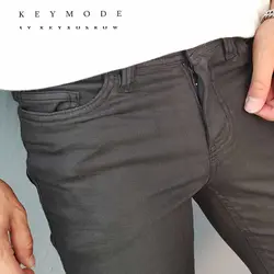 شلوار پارچه ای FSBN  کد  001209