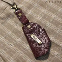 جا کلیدی  کد 040130