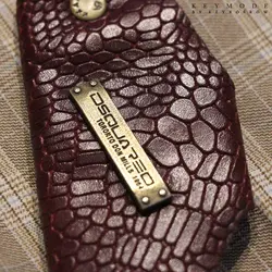 جا کلیدی  کد 040130