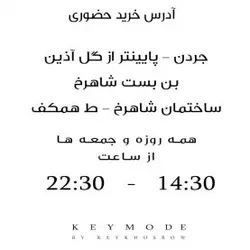 کلاه BALENCIAGA کد 400926