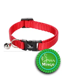 قلاده قابل تنظیم با قفل ایمنی Flamingo بلژیک