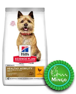 غذای خشک هیلز سگ های بالای یک سال نژاد کوچک و مینیاتوری با طعم مرغ | HILLS-M ADULT CHICKEN MOBIL