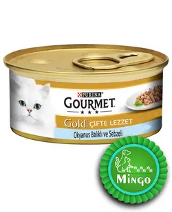 گورمت میکس ماهی اقیانوسی و سبزی (اسفناج) 85 گرم |PURINA GOURMET GOLD Mixed - Ocian Fish & SPINACH 0.85 gr