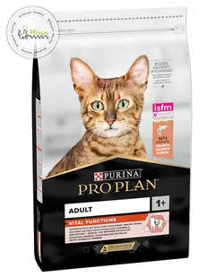 غذای خشک گربه ویتال فانکشن پروپلن با طعم سالمون (3کیلوگرم) | Proplan adult vital functions with salmon
