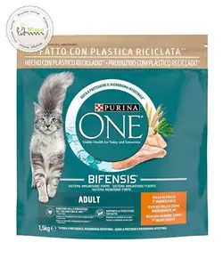 غذای گربه پورینا وان با گوشت مرغ و برنج (800 گرم) | (Purina One with Chicken & Rice)
