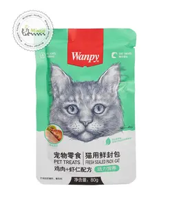 پوچ گربه ونپی با طعم مرغ و میگو (wanpy Chicken & Shrimp)