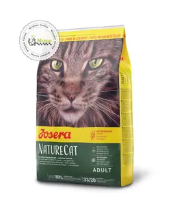غذای خشک گربه جوسرا | Josera NatureCat (2 کیلوگرم)