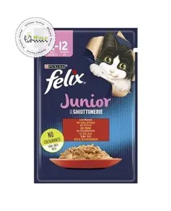 پوچ فلیکس گربه جونیور طعم گوشت گاو | (Felix Junior With Beef)