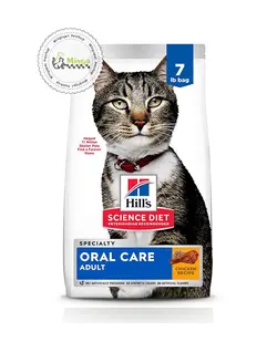 غذای خشک گربه هیلز مدل Oral Care طعم مرغ (1.5 کیلوگرم)