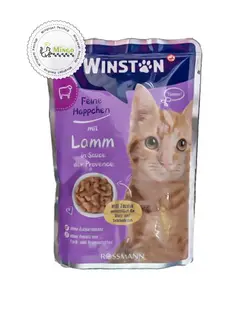 پوچ گربه کوشیدا گوشت بره و بوقلمون