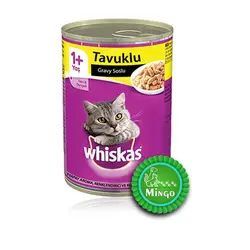 کنسرو ویسکاس گوشت مرغ در سس به اضافه یکسال