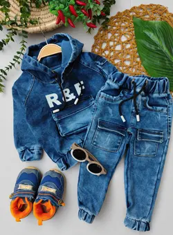 دو تکه آر اف ۱۸۵۷