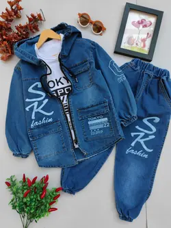 سه تیکه sky کد ۱۸۱۶