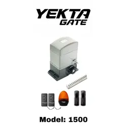 جک ریلی یکتا گیت مدل ۱۵۰۰