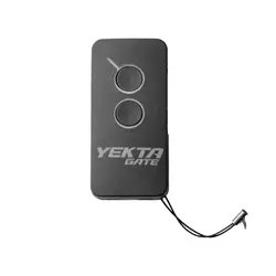 ریموت  جک یکتا گیت