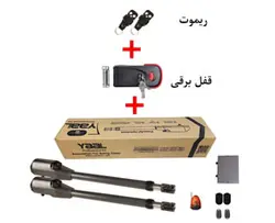 جک یال پلاس (جک + قفل + ریموت)