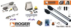 جک پارکینگی ریلی راجر ROGER 600